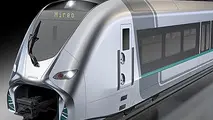 Siemens to install ATO over ETCS Level 2 on three São Paulo lines