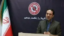 جان باختگان کرونا در کشور به هزار و ۱۳۵ نفر رسید