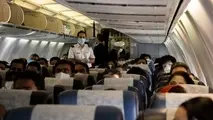 فاصله گذاری اجتماعی در پروازها را حذف کنید