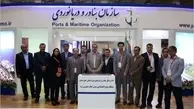 معرفی تازه ترین فرصت های سرمایه گذاری  بندر امام خمینی(ره)