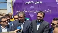 آغاز ساخت باند دوم تربت حیدریه- زاوه با حضور وزیر راه و شهرسازی