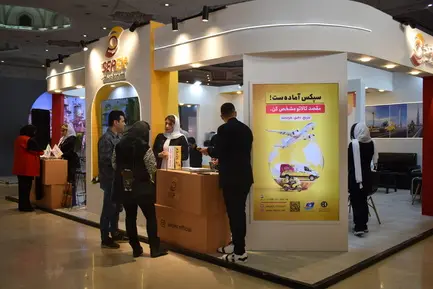 هشتمین نمایشگاه حمل ونقل