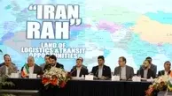 تشریح اصول هشت‌ گانه حاکم بر ابتکار ایران راه در کریدور شمال جنوب 