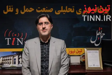حسین وزیری