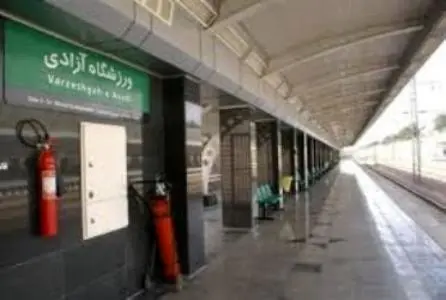 خدمات‌دهی متروی تهران به تماشاگران دربی 86
