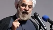 اولین کنفرانس اقتصاد ایران با حضور رییس جمهور آغاز به کار کرد