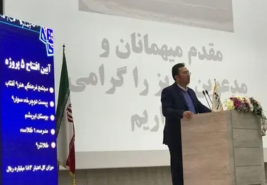 ضرورت ایجاد هویت اجتماعی در شهرهای جدید