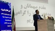 ضرورت ایجاد هویت اجتماعی در شهرهای جدید