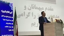 ضرورت ایجاد هویت اجتماعی در شهرهای جدید