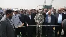بهره‌برداری از ۱۱ دستگاه تجهیزات ایمنی و بندری به ارزش ۳ همت 