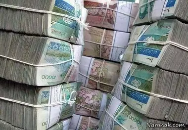 هزینه‌های خداحافظی با صفرهای ریال
