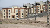 پرداخت وام ساخت مسکن بدون نیاز به سپرده و خرید اوراق