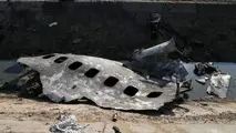  آخرین وضعیت پرونده هواپیمای اوکراینی