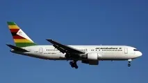 Air Zimbabwe among four airlines added to EU blacklistLOT Polish Airlines considers fleet rationalization