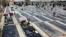 جزییات محدودیت های کرونایی تردد در بهشت زهرا 