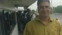 نگاهی گذرا به وضعیت آموزش دریایی