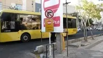 خطوط اتوبوس و حمل‌ونقل شهری قم تغییر پیدا می‌کند 
