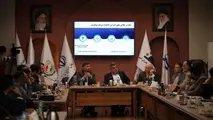 برپایی نشست بررسی فرصت های کریدور شمال جنوب