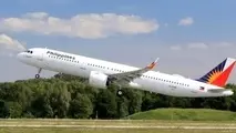 Philippine Airlines Takes Delivery of Its First A321neo Aircraft