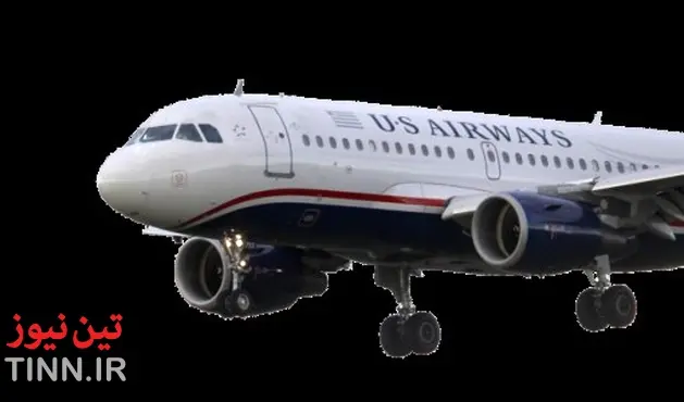 Final US Airways flight completes journey, lands in Philly