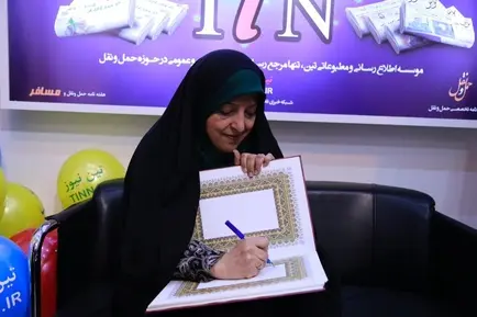 روز7