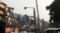 نشت گاز در محل حادثه ساختمان پلاسکو