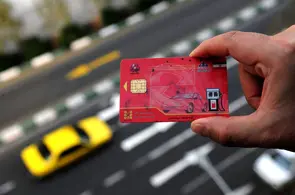 سه نرخی شدن بنزین از ۲۱ آبان ۱۴۰۴؛ کارت ملی جایگزین کارت سوخت می شود