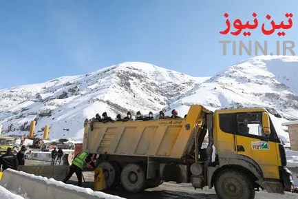 آزادراه تهران-شمال