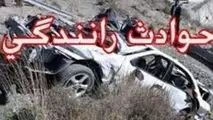 مرگ کارگر شهرداری خرم آباد بر اثر تصادف با خودرو