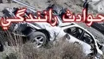 مرگ کارگر شهرداری خرم آباد بر اثر تصادف با خودرو