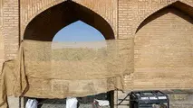 حصارکشی سی‌وسه‌پل اصفهان