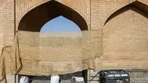 حصارکشی سی‌وسه‌پل اصفهان