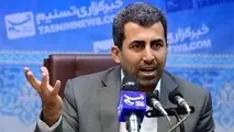 موافقت روحانی با پیشنهاد مجلس برای نپرداختن سود نقدی سهام عدالت