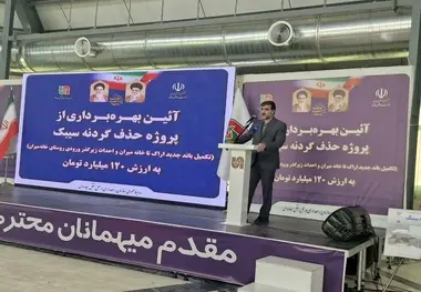 گردنه سیبک در جاده اراک بروجرد حذف شد/اصلاح ۹۵۵ نقطه حادثه خیز در استان مرکزی 