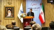 روابط‎عمومی ضامن حل و فصل مسائل و مشکلات سازمان