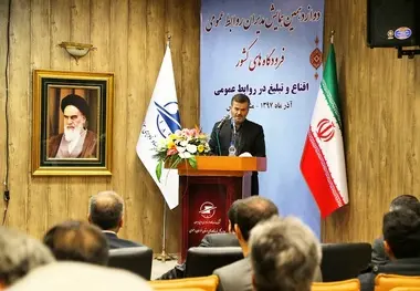 روابط‎عمومی ضامن حل و فصل مسائل و مشکلات سازمان