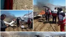سقوط بالگرد اورژانس در چهارمحال و بختیاری/ ۵ سرنشین بالگرد جان باختند + تصاویر و اسامی شهدا 