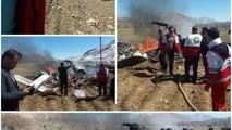 سقوط بالگرد اورژانس در چهارمحال و بختیاری/ ۵ سرنشین بالگرد جان باختند + تصاویر و اسامی شهدا 