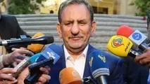 کابینه پیشنهادی، کارآمد و از مدیران مجرب تشکیل شده است