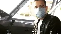 پرواز کنترل شده به سمت زمین