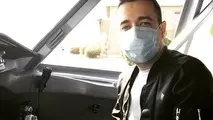 پرواز کنترل شده به سمت زمین