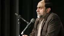 سخنرانی موضوعی رحیم پور ازغدی در دانشکده صنعت هواپیمایی کشوری