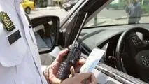  خودروهایی که ناهنجاری ترافیکی ایجاد می‌کنند توقیف می شوند