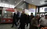 توسعه پارکینگ در میادین میوه و تره‌بار 