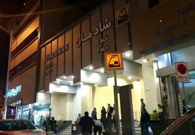 نصب پله برقی  ورودی جنوبی ایستگاه شادمان