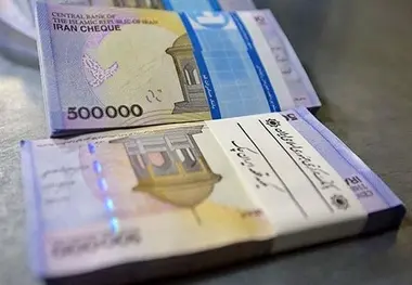 پرونده حذف یارانه نقدی سه دهک ثروتمند روی میز دولت