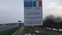 اسکورت کامیون‌های ایرانی در بلغارستان از ترس کرونا