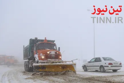 راهداری