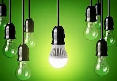 کم مصرفان برق پاداش می گیرند