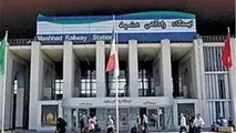 سومین تور قطار گردشگری از مشهد به نیشابور رسید 